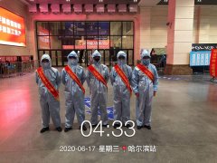 遠(yuǎn)盾日常執(zhí)勤